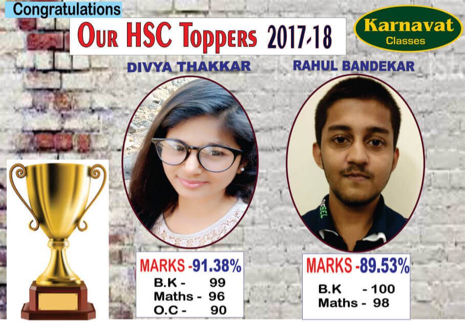 OUR HSC TOPPERS